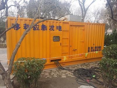 北京柴油发电机维修保养工作要做哪些